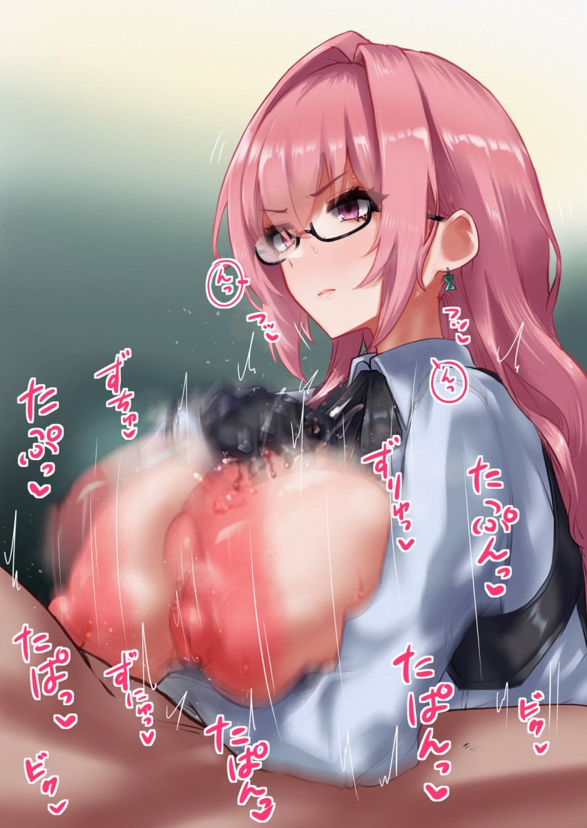 Black Gloves Rule 34 Image