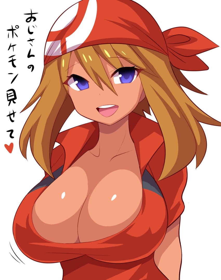 1girls alternate_breast_size anime_style bandana big_breasts blue_eyes blush bouncing_breasts breasts brown_hair cleavage clothed clothing dark-skinned_female dark_skin edit eyelashes female female_only fully_clothed heart human human_only konno_tohiro large_breasts may_(pokemon) motion_lines nintendo nipples_visible_through_clothing open_mouth pokemon pokemon_rse shirt short_hair smile solo teeth text tongue white_background