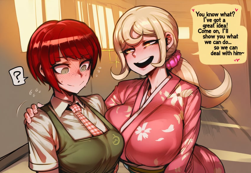 Koizumi Mahiru (Danganronpa) Rule 34 Image