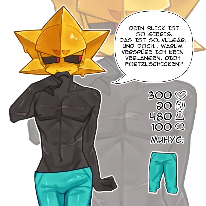 Sirius (Brawl Stars) Rule 34 Image