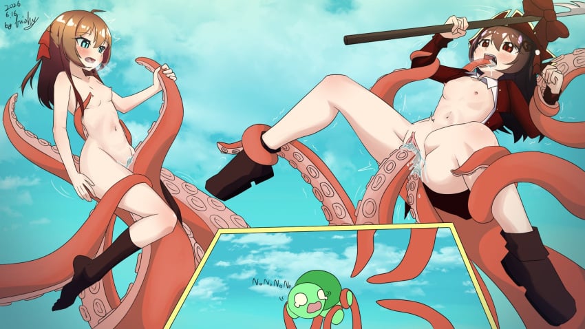 Anal Penetration Rule 34 Image