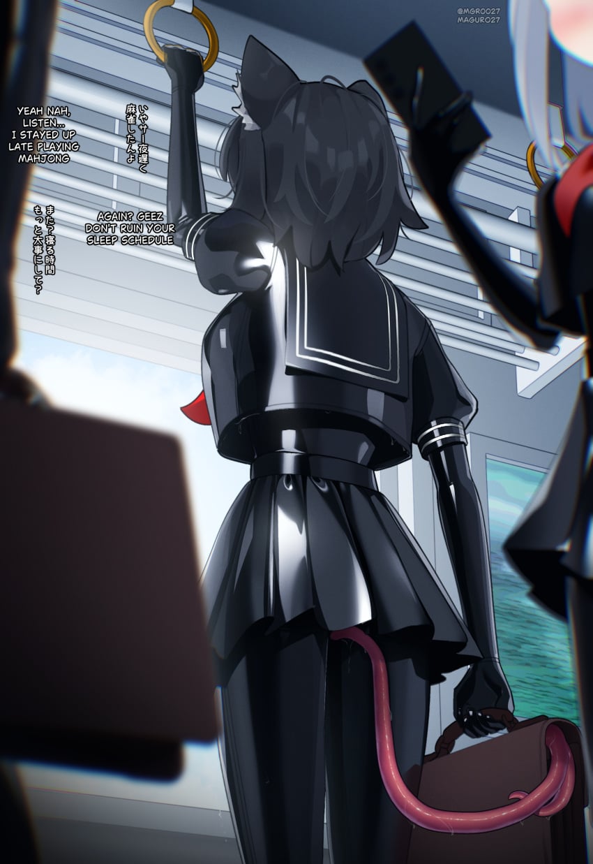 Original Rule 34 Image