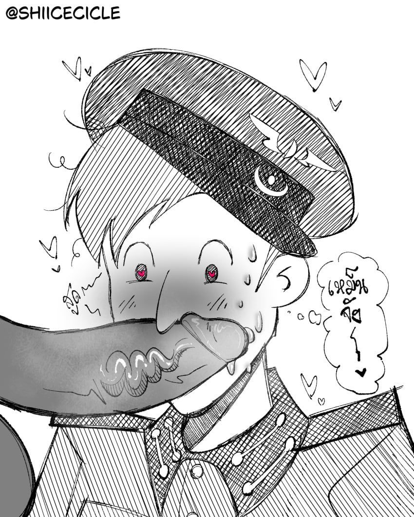 Colonel Von Krieger (The Long Long Holiday) Rule 34 Image
