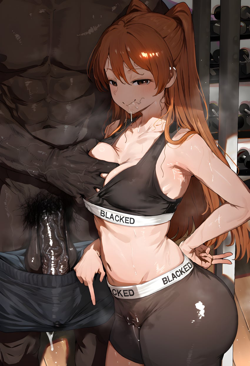 White Album (Series) Rule 34 Image