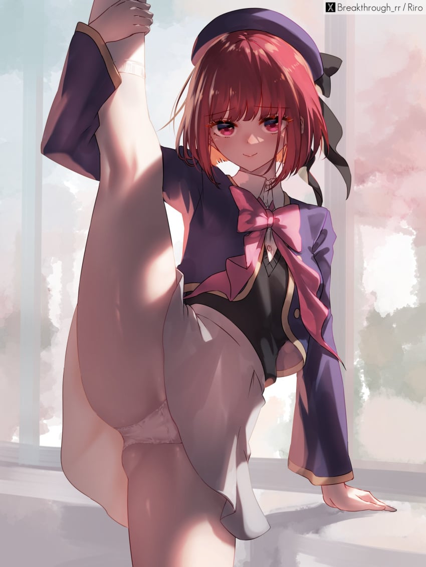Riro (Breakthrough Rr) Rule 34 Image