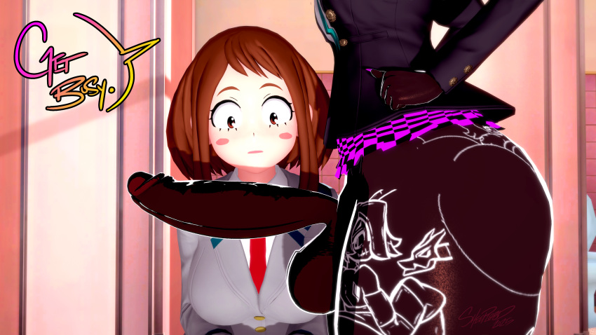 Ochako Uraraka (My Hero Academia) Rule 34 Image