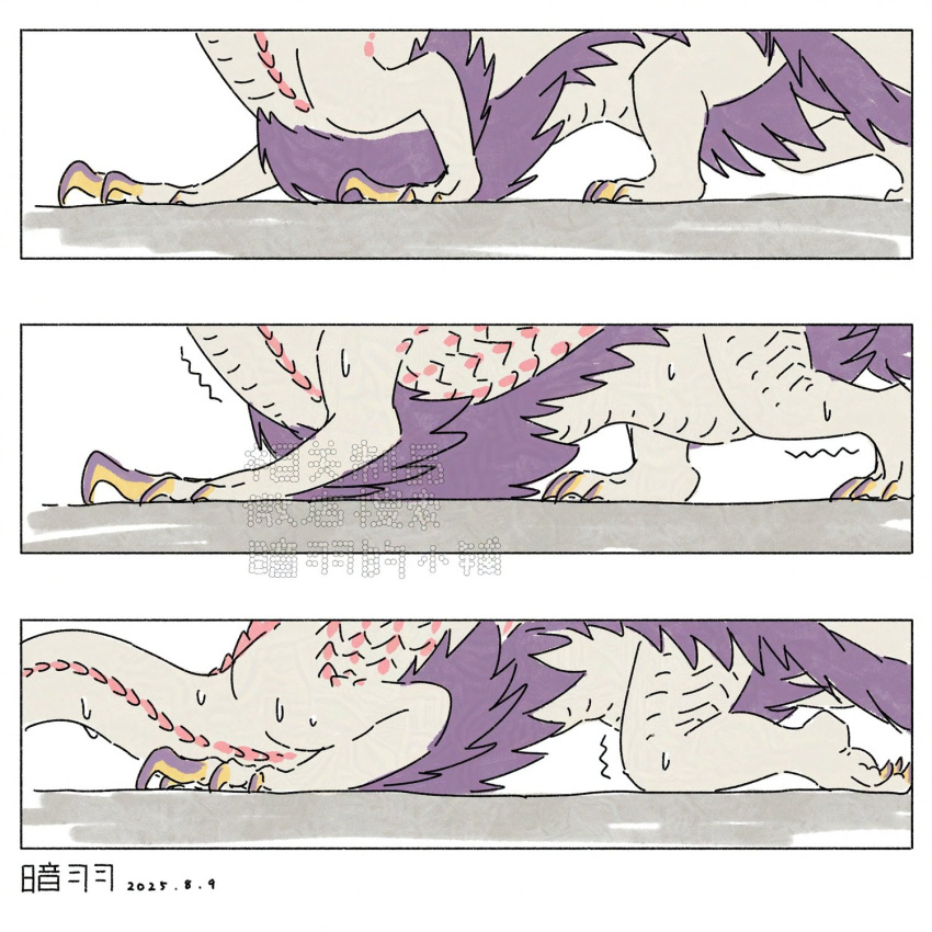 Anyuwlof Rule 34 Image