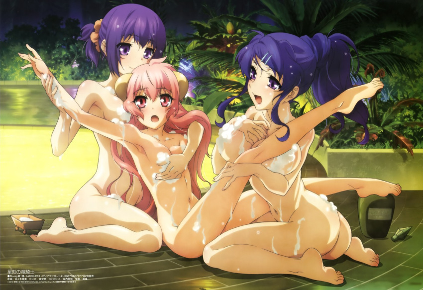 3girls artist_request barefoot cosette_shelley dragonar_academy eco_(seikoku_no_dragonar) female female_only fff_threesome human human_only long_hair multiple_females multiple_girls nude primrose_shelley seikoku_no_dragonar short_hair tagme threesome yuri