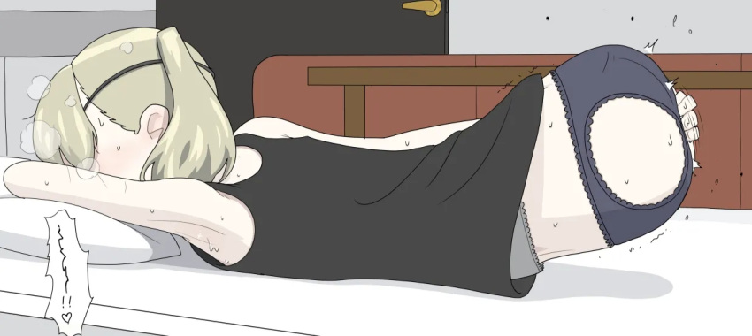 Ezo (Artis) Rule 34 Image
