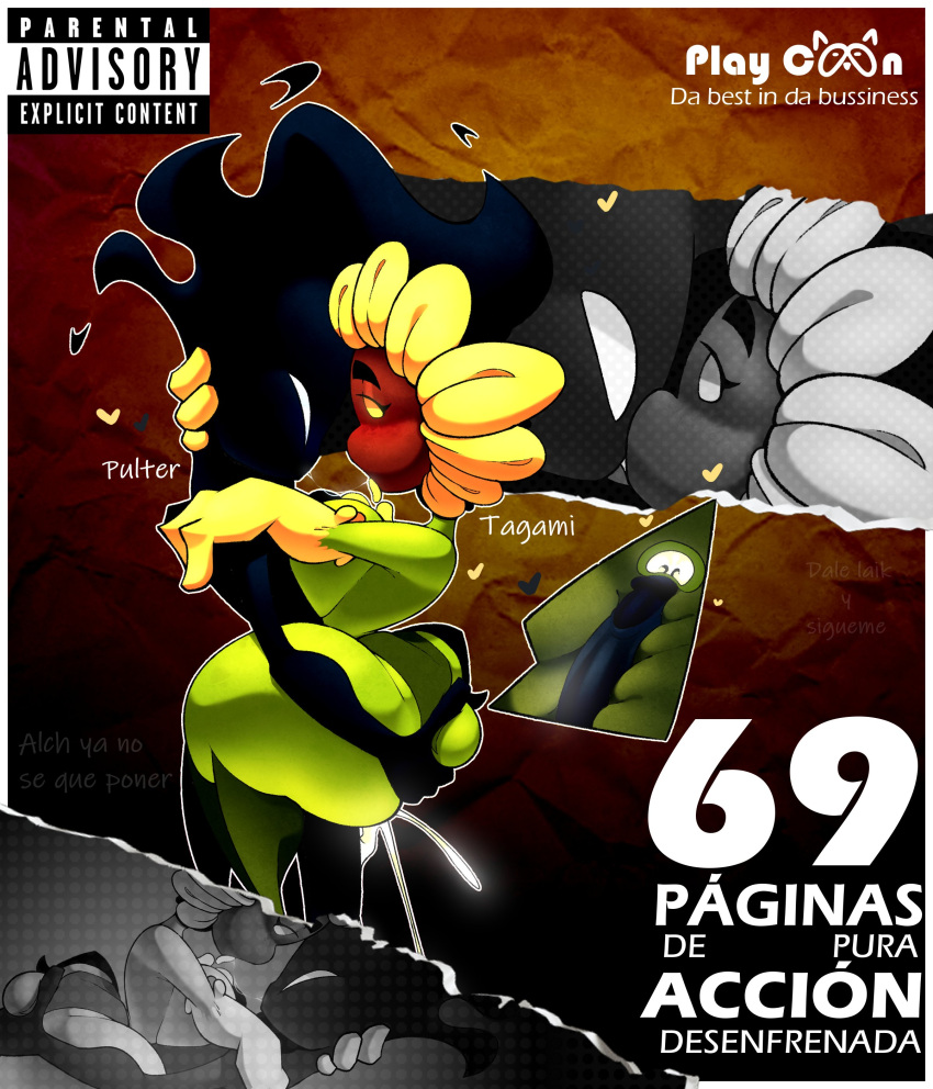 Sunflower (Pvz) Rule 34 Image