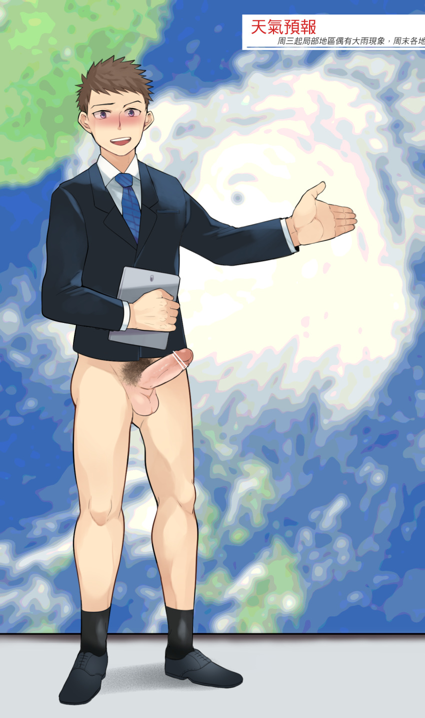 1boy aper aper_sexy black_legwear blue_neckwear blush bottomless embarrassed erection highres looking_at_viewer male_focus map necktie open_mouth original outstretched_hand penis socks solo solo_male suit_jacket weatherman