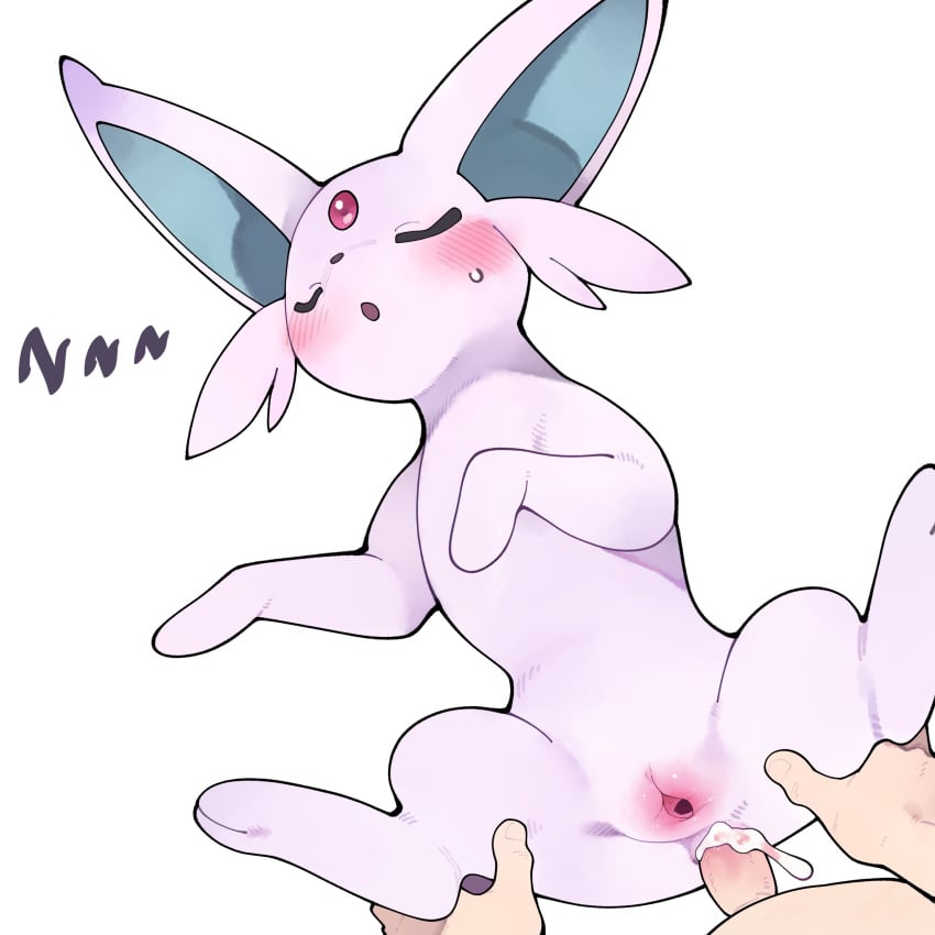 absurd_res anal anal_sex anus eeveelution erection espeon female feral generation_2_pokemon genitals hi_res human interspecies male male/female male_penetrating mammal nintendo nude penetration penis pokemon pokemon_(species) pokephilia pussy sex simple_background sleep_sex sleeping tail white_background youjomodoki