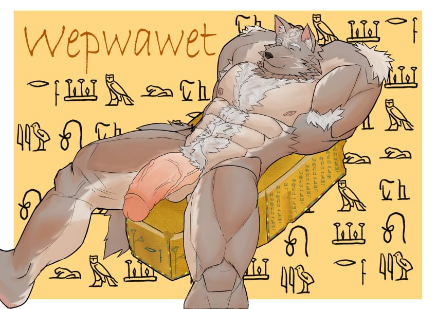 ankh anthro anubis armpit balls big_(disambiguation) body canid canine canis clip_studio_paint_(artwork) deity digital_drawing_(artwork) digital_media_(artwork) egyptian egyptian_mythology genitals hair hi_res huge humanoid hyper male mammal masturbation middle_eastern_mythology muscular mythology nipples nude orgasm pecs penile penis solo tomb vein veiny_penis wepwawet wolf