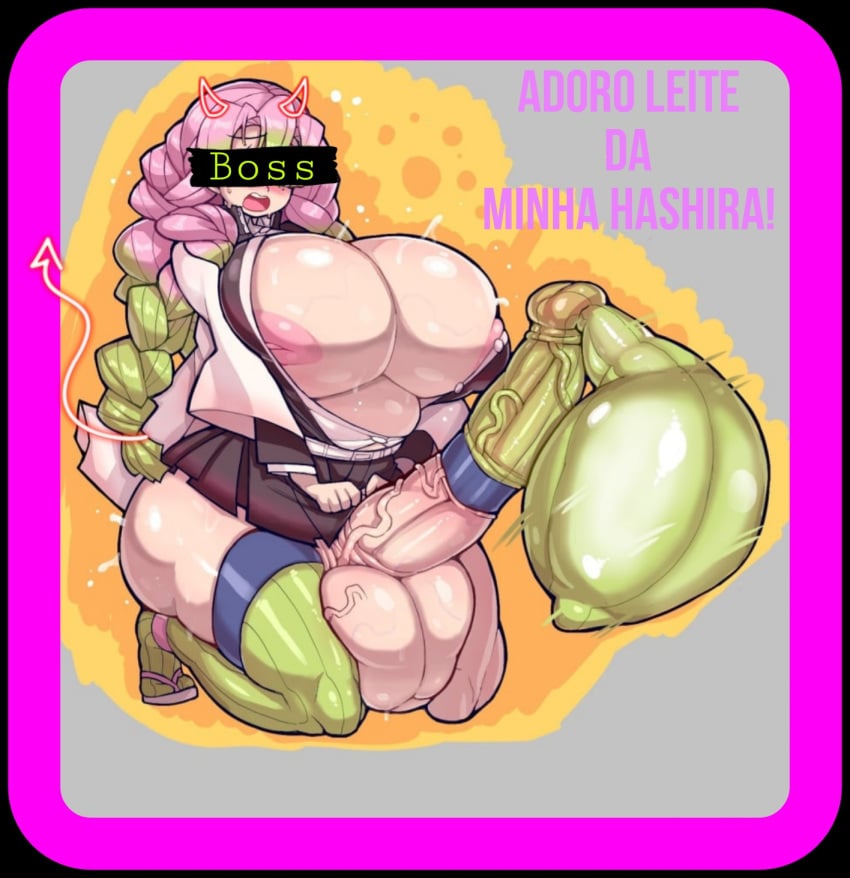 condom cum_inside demon_slayer edit excessive_cum futanari huge_balls huge_cock icon kanroji_mitsuri kimetsu_no_yaiba mitsuri_kanroji multicolored_hair