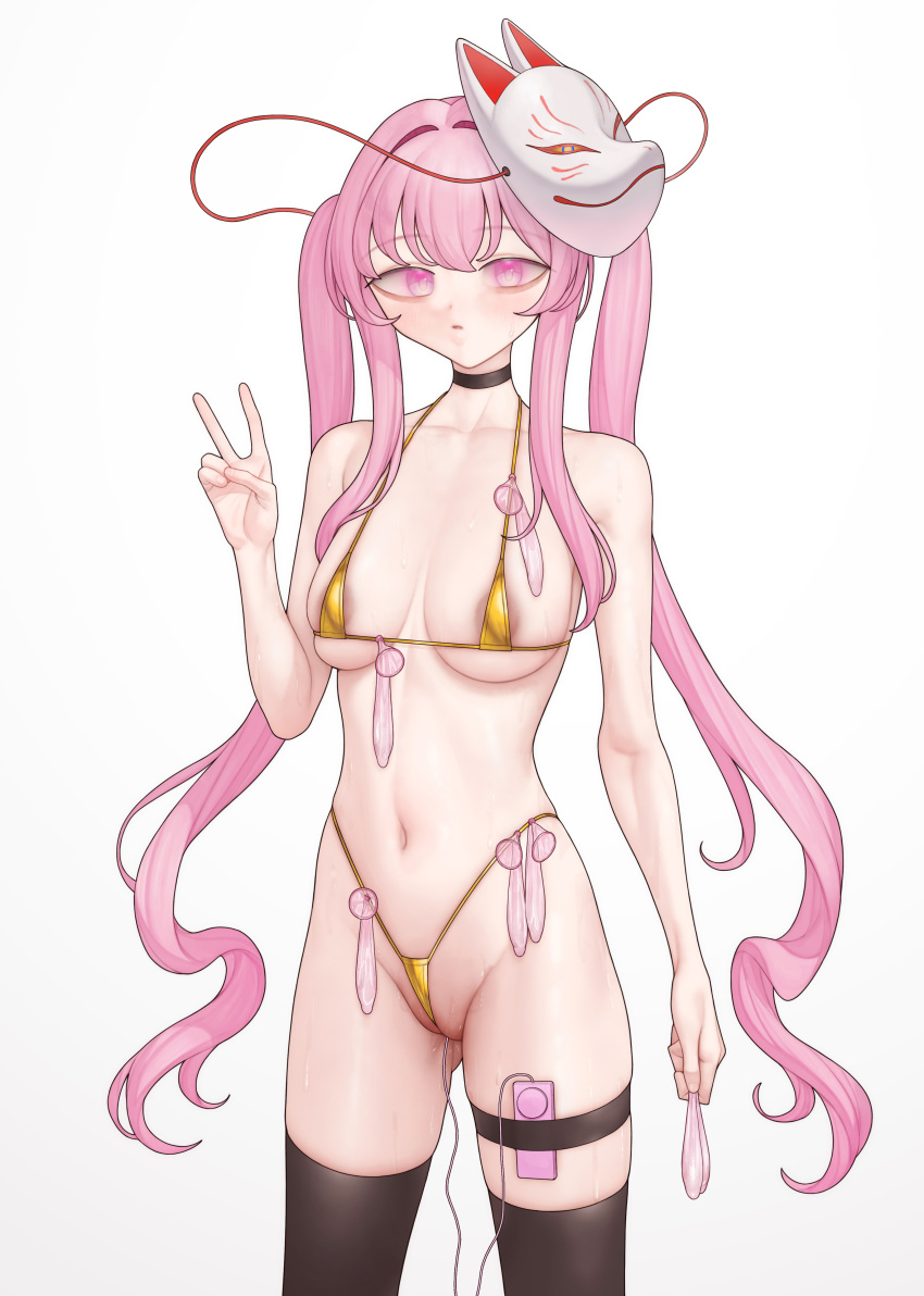 Ni (221) Rule 34 Image