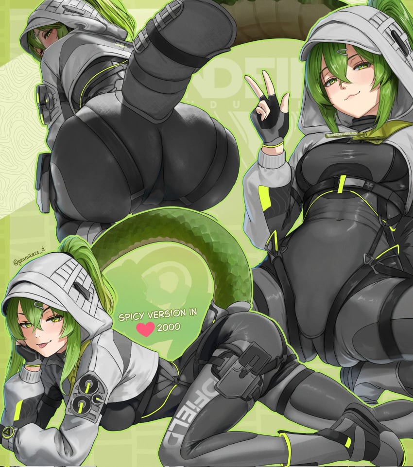 Fluorite (Arknights: Endfield) Rule 34 Image