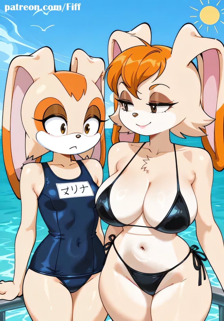 Sonic (Series) Rule 34 Image