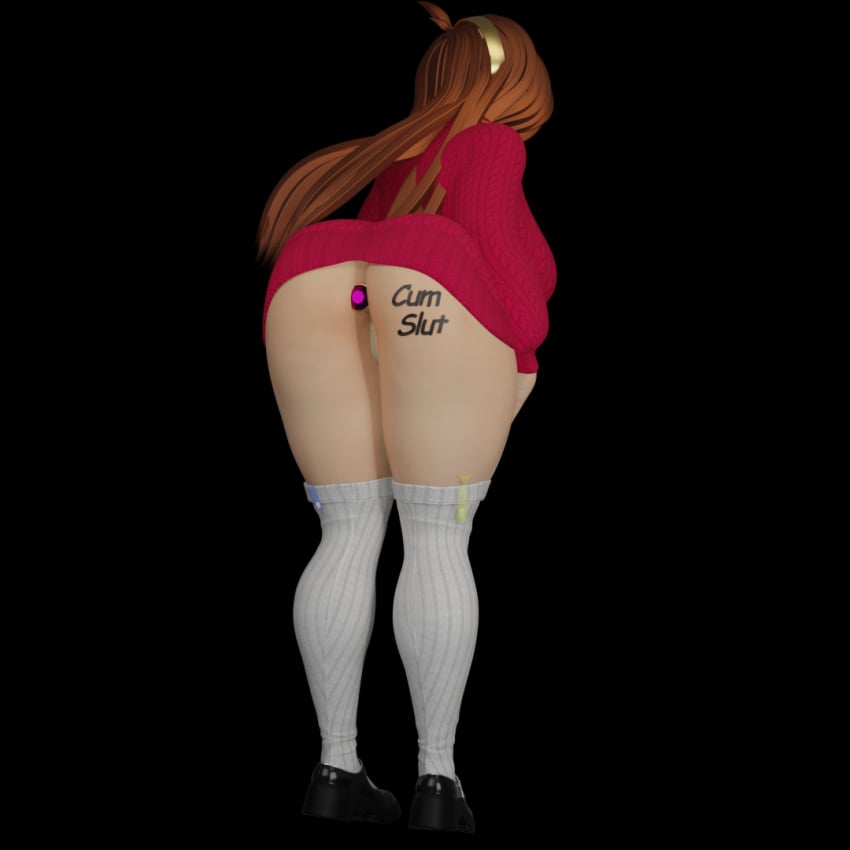 Ass Rule 34 Image