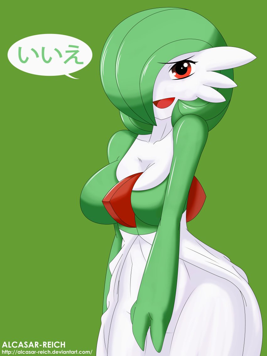 1girls 3_fingers alcasar-reich anthro anthrofied ass breasts cleavage clothed deviantart dress eye_contact female female_only gardevoir green_background green_hair green_skin hair_over_one_eye half-closed_eyes japanese_text large_breasts looking_at_viewer open_mouth pokémon_(species) pokemon pokemon_(species) pokemon_rse red_eyes smile solo standing straight_hair text thick_thighs thighs tongue url watermark white_skin wide_hips