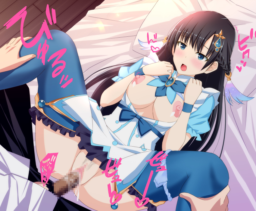 1boy bangs bed black_hair blue_eyes blue_legwear blue_panties blush braid breasts censored clothing cum cum_in_pussy female french_braid hair_ornament highres kozue_mayu lying magia_record:_mahou_shoujo_madoka_magica_gaiden magical_girl mahou_shoujo_madoka_magica medium_breasts mosaic_censoring nipples on_back open_clothes panties panties_around_leg penis pillow pubic_hair pussy sex soul_gem spread_legs thighhighs underwear wristband yusyakandenti