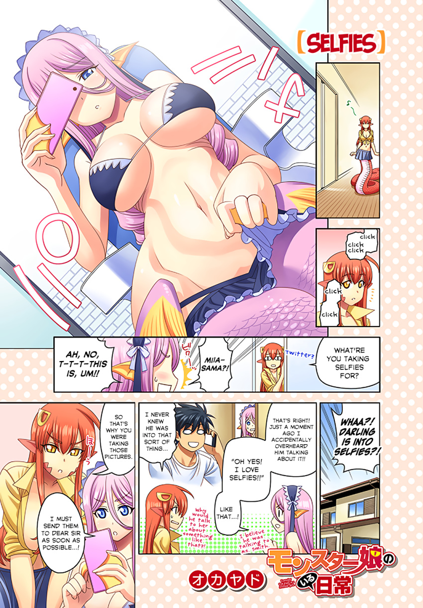 blue_eyes breasts comic dialogue fins hair hair_ornament indoors kimihito_kurusu lamia lifting_skirt maid_swimsuit manga mermaid meroune_lorelei miia_(monster_musume) monster_girl monster_musume_no_iru_nichijou okayado pink_hair pink_scales red_hair selfie swimsuit text translated voluptuous yellow_eyes