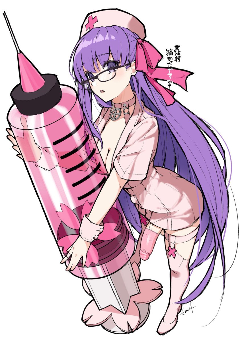 bb_(fate) black-framed_eyewear breasts cleavage commentary condom fate/extra_ccc fate/grand_order fate_(series) full_body futanari glasses hair_ribbon hat highres holding holding_syringe large_breasts large_syringe long_hair nimji nurse nurse_cap oversized_object penis pink_legwear purple_eyes purple_hair purple_ribbon ribbon solo syringe testicles thighhighs third-party_edit translation_request uncensored utayoi_(umakatare) veins veiny_penis very_long_hair