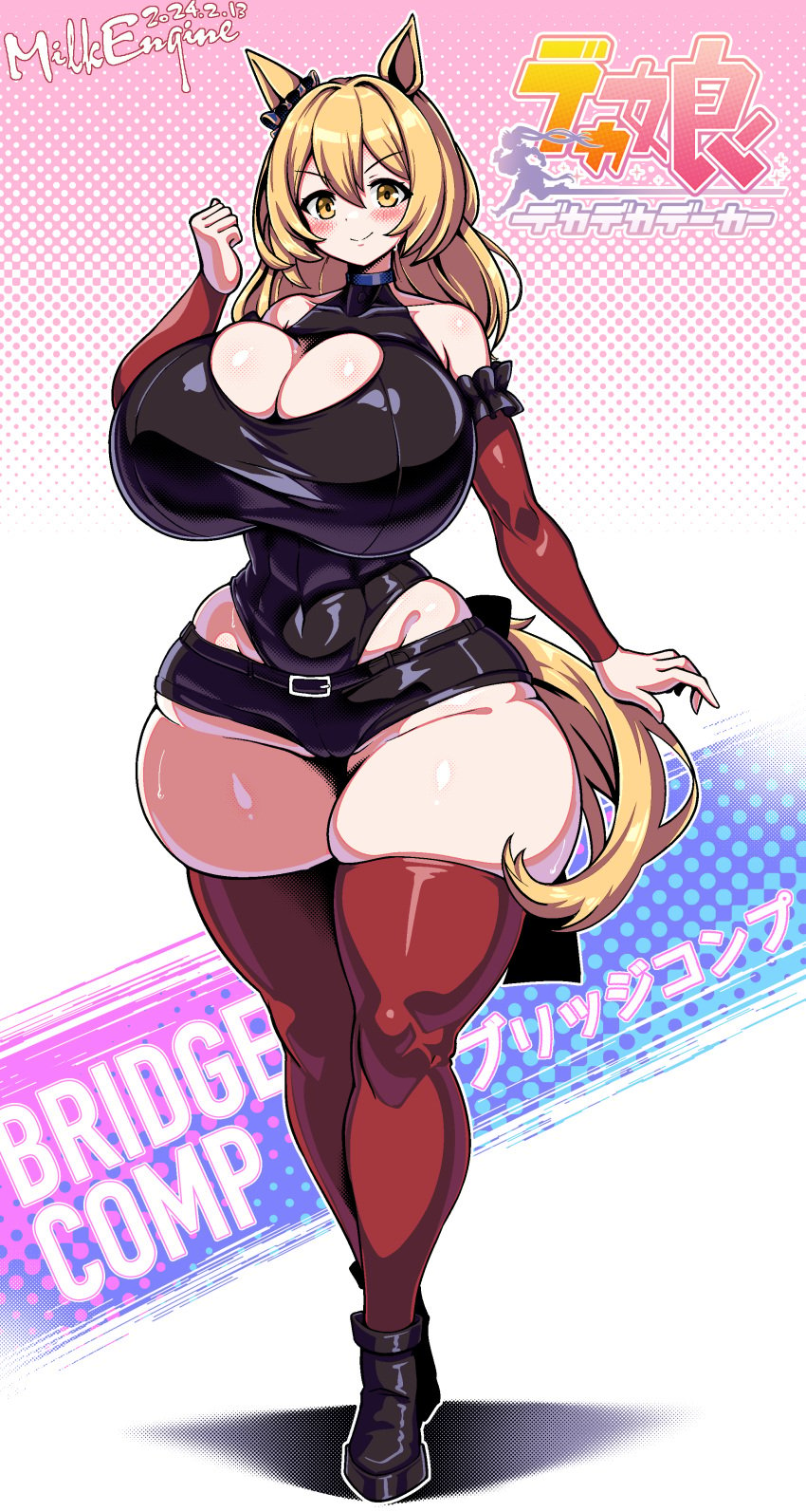 animal_ears animal_tail big_breasts bimbo blonde_hair breasts enormous_breasts gigantic_breasts happy hips hourglass_figure huge_breasts huge_hips huge_thighs hyper_breasts kyosuke_fujiwara large_breasts long_hair looking_at_viewer massive_breasts milf milk_engine thick_thighs thighs wide_hips