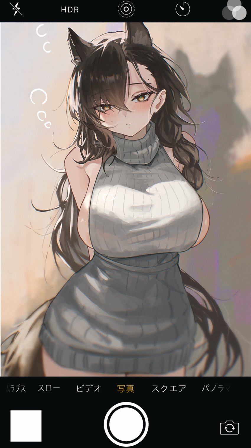 1girls 2024 animal_ears arknights arms_behind_back bare_shoulders big_breasts blush breasts brown_hair extra_ears hi_res kemonomimi light-skinned_female light_skin long_hair milf penance_(arknights) photoshop solo sweater tail virgin_killer_sweater watanab1019 wolf_ears wolf_girl wolf_tail yellow_eyes