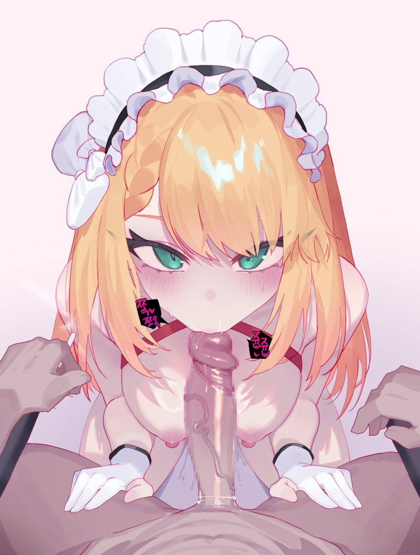 1boy absurdres blonde_hair bow breasts eonsang fellatio female g36_(girls'_frontline) girls'_frontline girls'_frontline_2:_exilium gloves hairbow highres large_breasts looking_at_viewer maid_headdress nipples nude oral partially_fingerless_gloves penis pov straight white_gloves