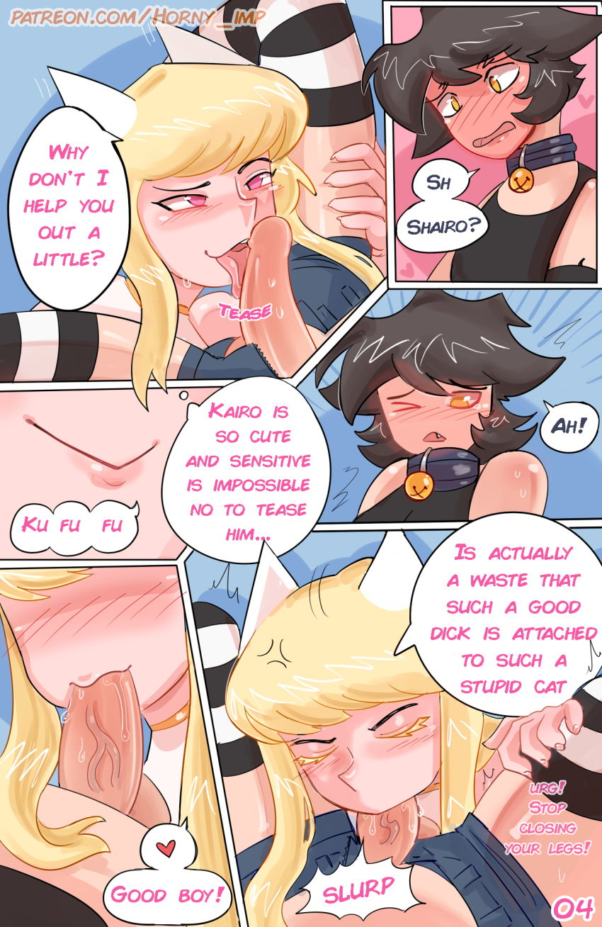 2boys aroused bell bell_collar between_legs black_hair black_hair_bottom blonde_hair blonde_hair_on_black_hair blonde_hair_top choker claws clothing collar comic comic_panel dialogue domestic_cat domination duo felid feline felis fellatio femboy femboy_on_femboy gay genitals girly hair hi_res horny_imp humanoid humiliation jewelry kairo_(horny_imp) legwear licking light_hair_on_dark_hair male male/male male_only mammal necklace oral penile penis penis_lick pink_eyes sex shairo_(horny_imp) speech_bubble stockings tongue tongue_out yaoi yellow_eyes