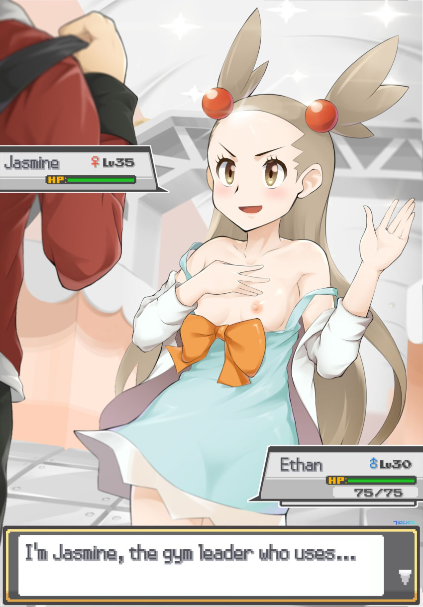 1boy 1girls absurdres breasts brown_eyes brown_hair clothed clothes dress english_text ethan_(pokemon) female game_freak gameplay_mechanics gym_leader hand_on_own_chest health_bar highres hud human jasmine_(pokemon) jasmine_(pokemon_hgss) kim_da-yoon male nintendo philipposter pokemon pokemon_battle pokemon_gsc pokemon_hgss small_breasts straight strap_slip text text_box text_focus translated twintails wide_hips