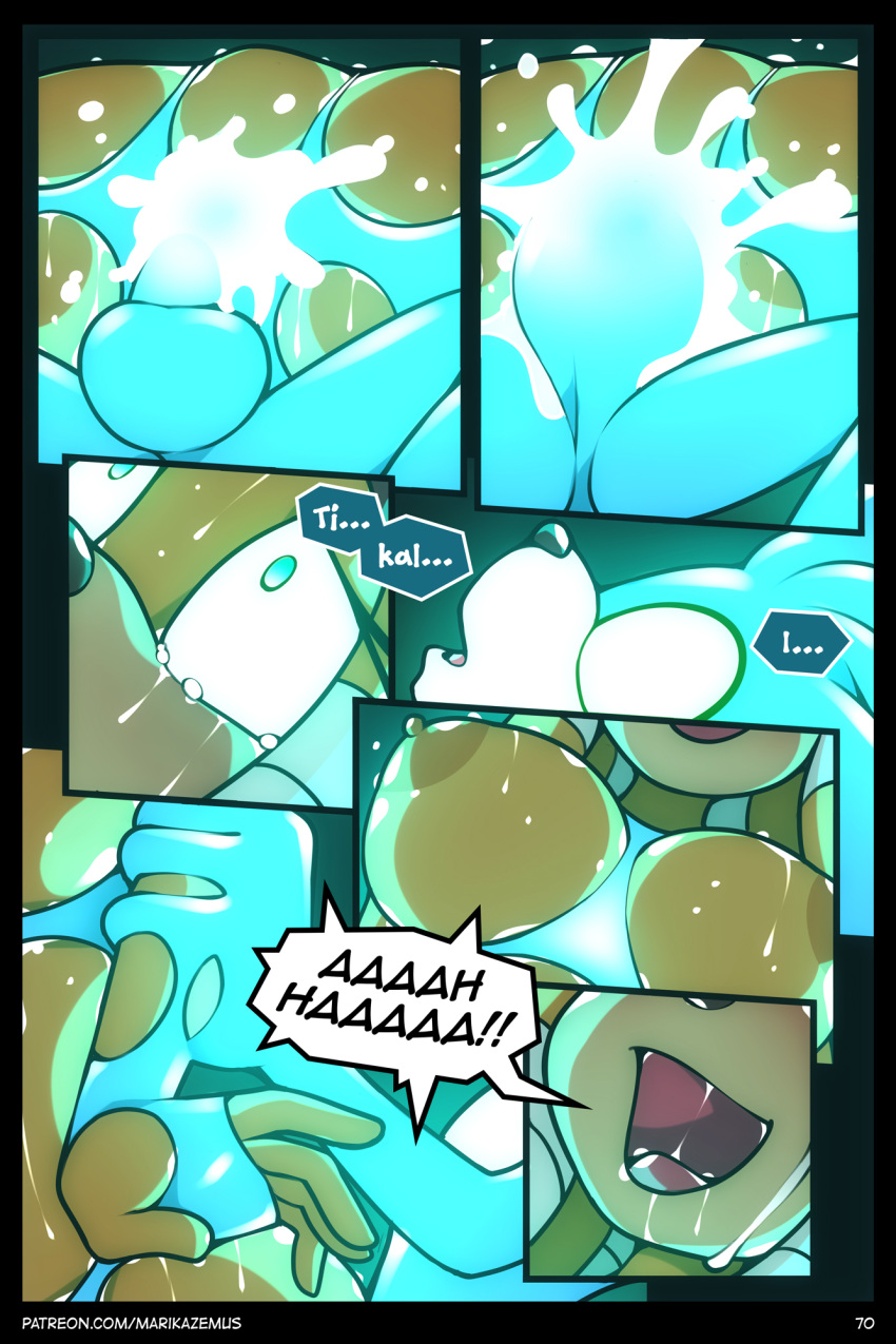 Chaos (Sonic) Rule 34 Image