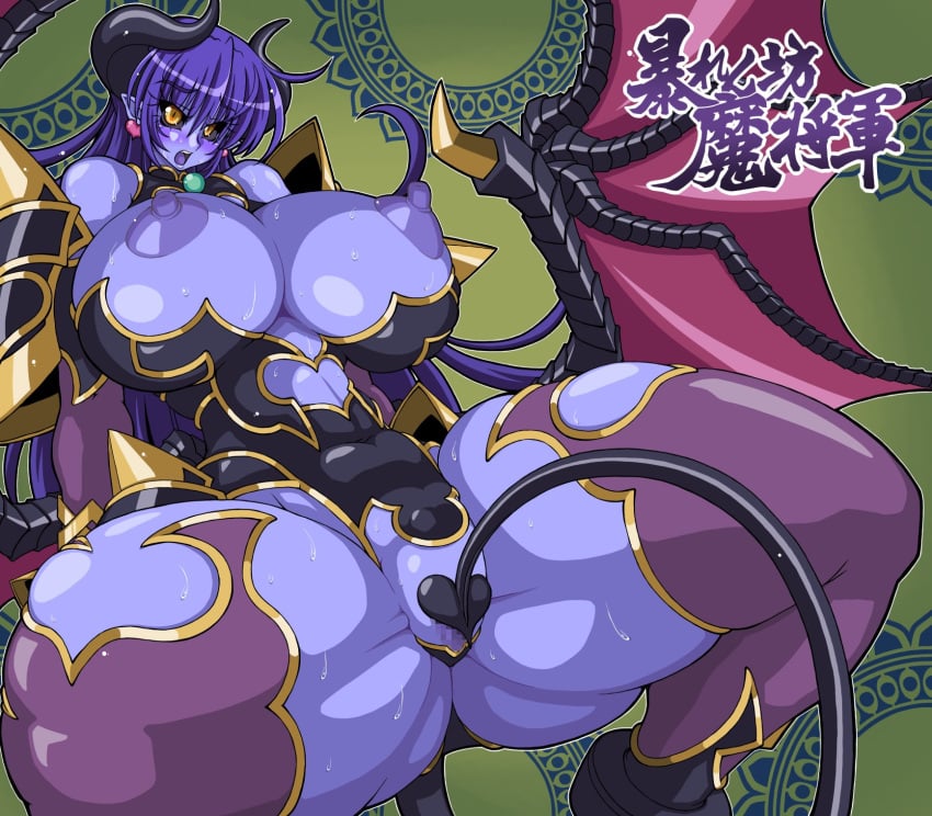 1girls abs ahoge areolae armor ass astaroth_(shinrabanshou) ayamahi bare_shoulders belly black_sclera blue_hair blue_skin breasts censored clothes clothing covered_navel covering covering_crotch covering_pussy curvy dark-skinned_female dark_skin demon demon_girl demon_horns demon_tail demon_wings earrings eyelashes female female_only great_magami green_background highres horns huge_ass huge_breasts jewelry large_breasts legs leotard long_hair looking_at_viewer moaning mosaic_censoring nipples no_bra open_mouth pointy_ears purple_skin pussy shinrabanshou shiny shiny_skin solo spread_legs stockings succubus sweat tail text thick_thighs thighhighs thighs wet wide_hips wings yellow_eyes