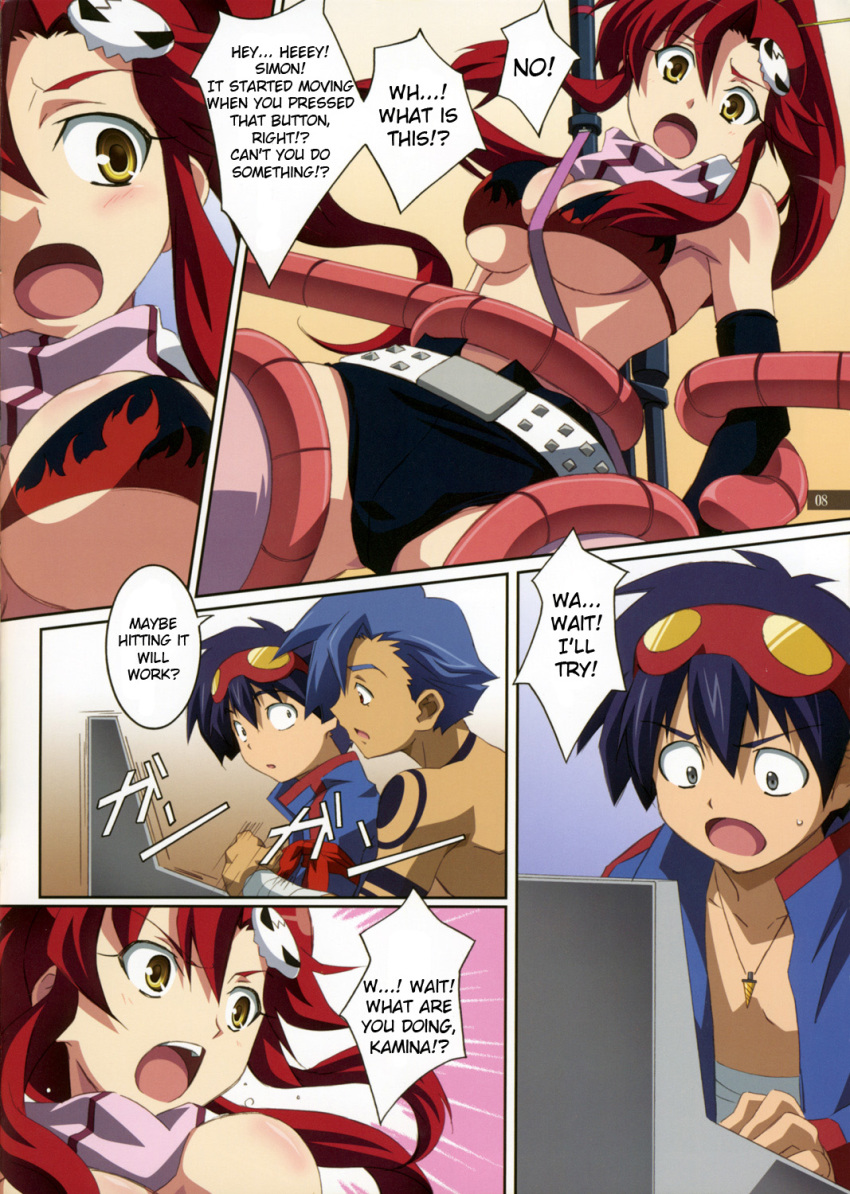 comic kamina simon_(tengen_toppa_gurren_lagann) tengen_toppa_gurren_lagann yoko_littner