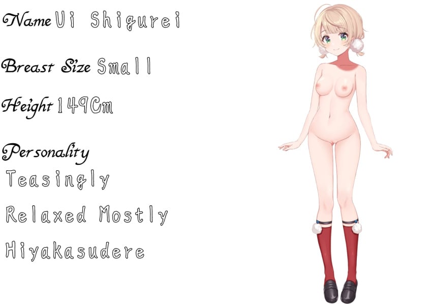 character_description character_profile hiyakasudere indie_virtual_youtuber nude shigure_ui_(vtuber) small_breasts teasing virtual_youtuber vtuber