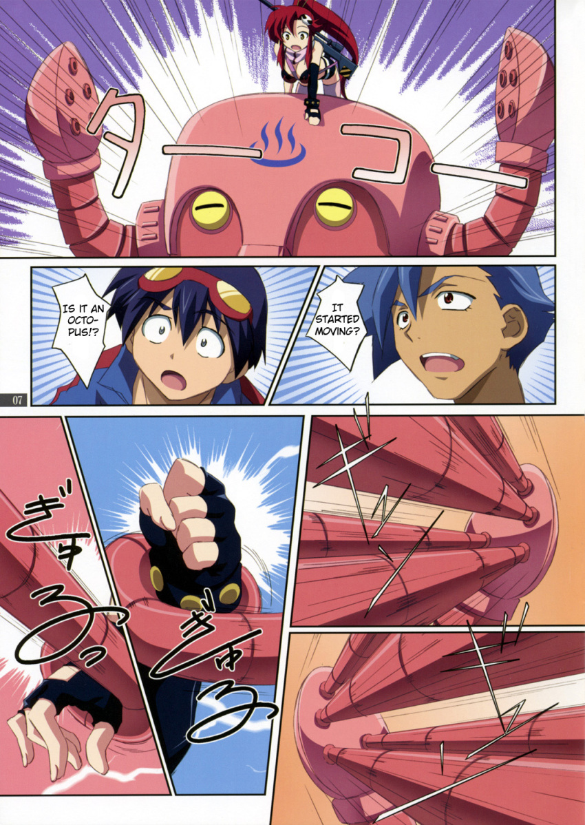 comic kamina simon_(tengen_toppa_gurren_lagann) tengen_toppa_gurren_lagann yoko_littner