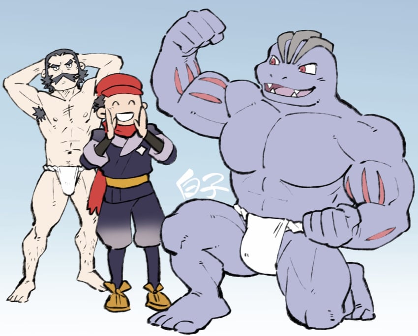 41raco armpit armpit_hair armpits balls bara bulge facial_hair flaccid flexing fundoshi fundoshi_only hands_behind_head kamado_(pokemon) machoke male male_only moustache muscles muscular nintendo penis pokemon pokemon_legends:_arceus rei_(pokemon)