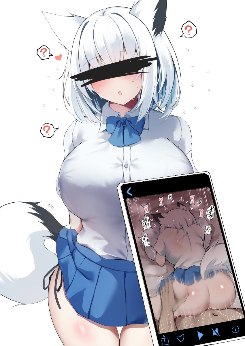 1boy absurdres alternate_breast_size alternate_costume animal_ears breasts cellphone censored doggy_style female fox_ears fox_girl fox_tail highres holding holding_phone hololive hololive_gamers hololive_gen_1 hololive_japan identity_censor kokihanada large_breasts on_bed phone pleated_skirt pov sex shirakami_fubuki skirt smartphone tail virtual_youtuber white_hair