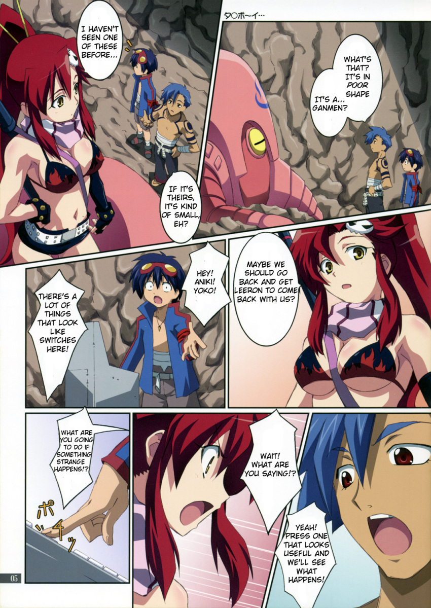 comic kamina simon_(tengen_toppa_gurren_lagann) tengen_toppa_gurren_lagann yoko_littner