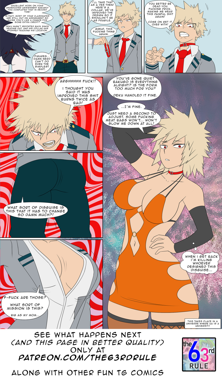 2girls big_breasts blonde_hair bodycon breast_expansion cleavage english_text female female_bakugou female_focus female_only gender_transformation genderswap_(mtf) huge_breasts katsuki_bakugou large_breasts midnight_(my_hero_academia) mtf_transformation multiple_girls my_hero_academia navel nemuri_kayama rule_63 speech_bubble text the63rdrule thick_thighs tight_clothing tight_dress transformation wide_hips