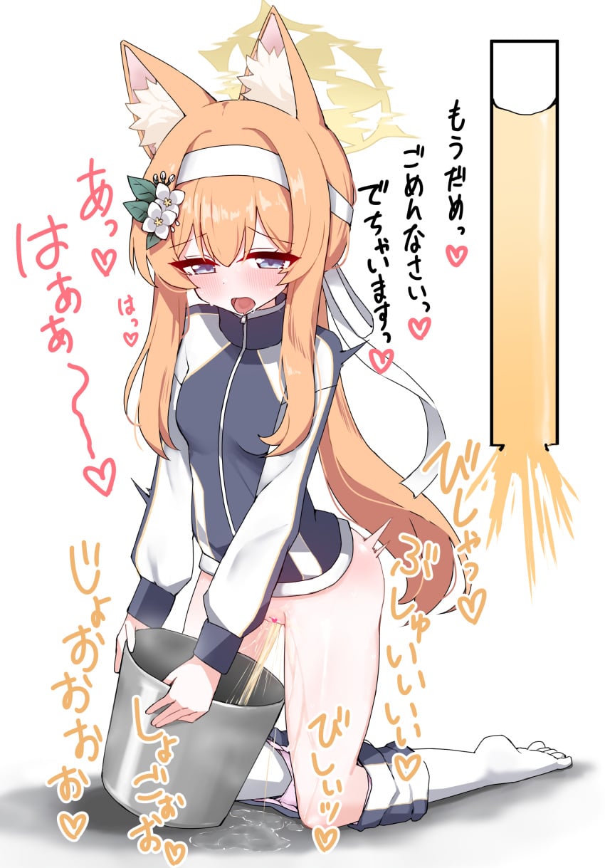 Post 17392217