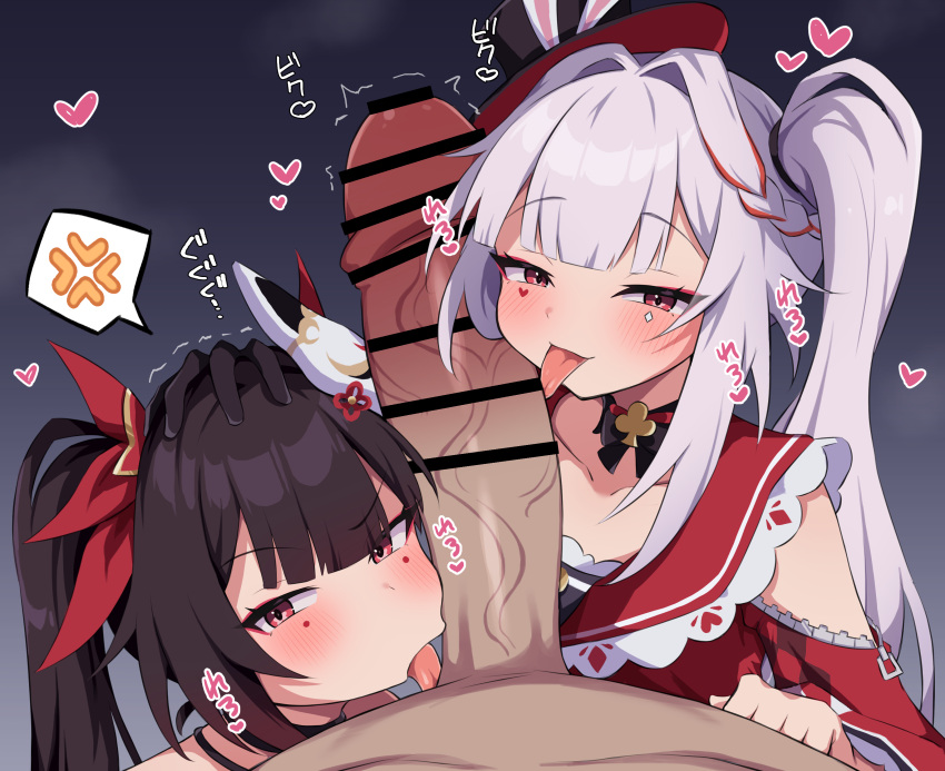 Sparkle (Honkai: Star Rail) Rule 34 Image