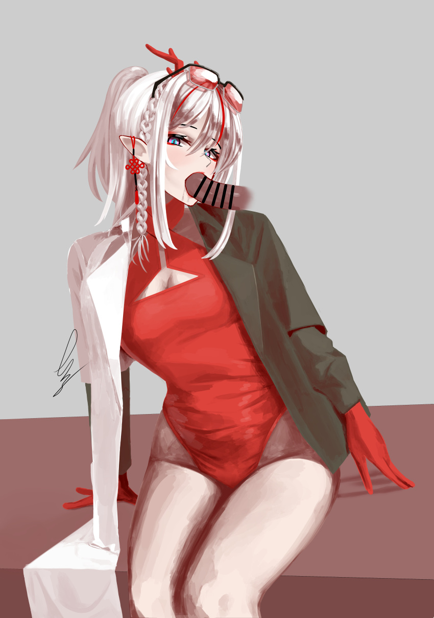 Killme (Artist) Rule 34 Image