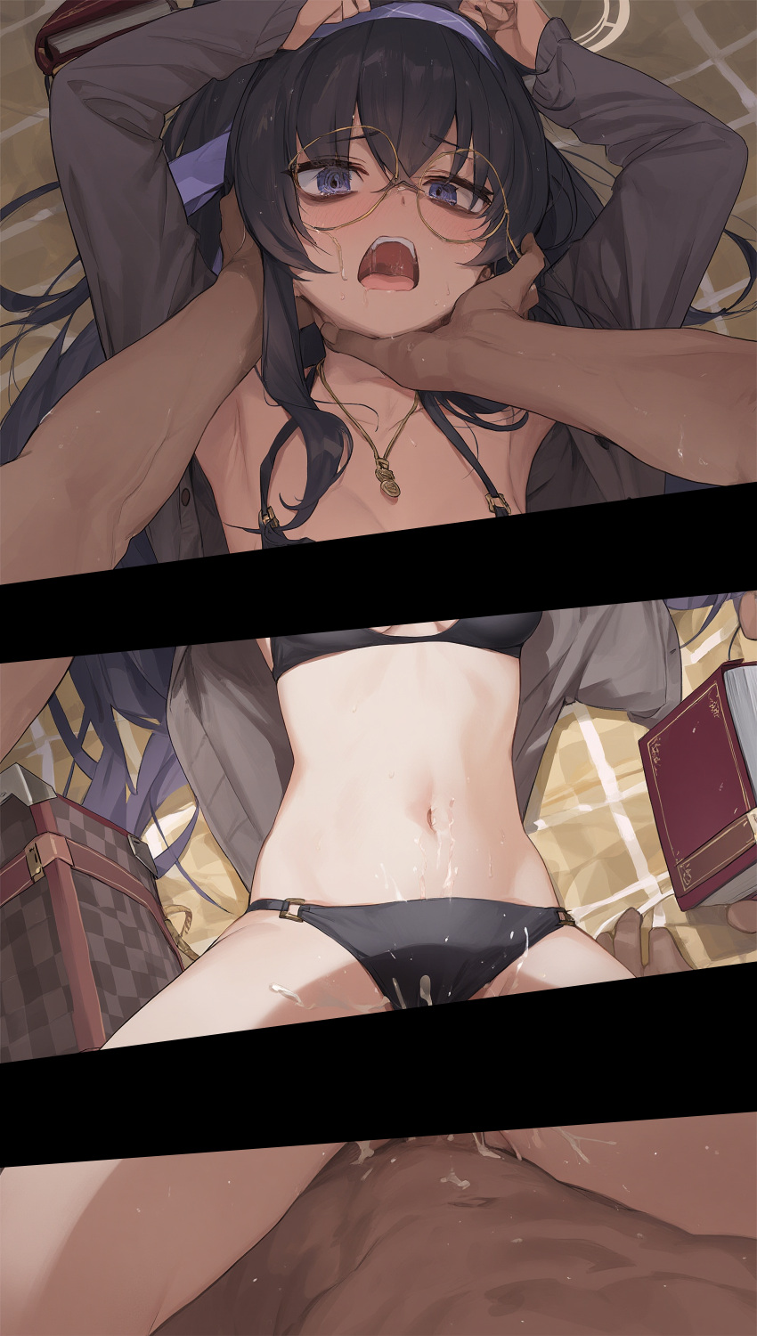 Ui (Blue Archive) Rule 34 Image