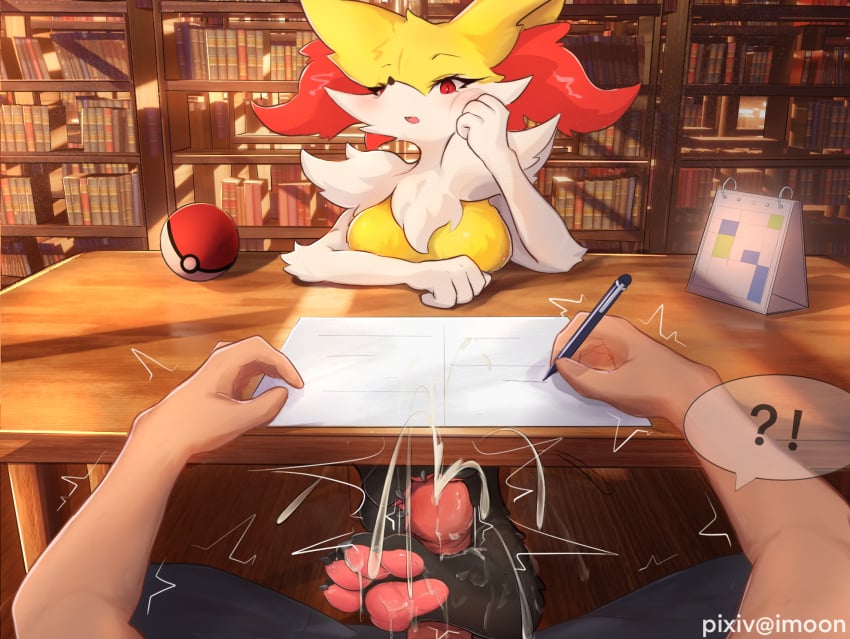 ?! alternate_version_at_source anthro black_body black_fur blush bodily_fluids braixen breasts canid canine claws clothing cum digital_media_(artwork) digitigrade duo erection exclamation_point featureless_breasts feet female foot_fetish foot_play footjob fur furry generation_6_pokemon genital_fluids genitals glansjob hi_res hindpaw human human_on_anthro humanoid_genitalia humanoid_penis inner_ear_fluff interspecies library light-skinned_male light_skin male male/female male_on_anthro mammal medium_breasts motion_lines multicolored_body multicolored_fur neck_tuft nintendo nude orgasm outside_sex pawpads paws penis pokeball pokemon pokemon_(species) pokephilia question_mark red_body red_eyes red_fur sex soles standard_pokeball stealth_sex toe_claws toes tuft under_table_footjob white_body white_fur yellow_body yellow_fur yimoon640