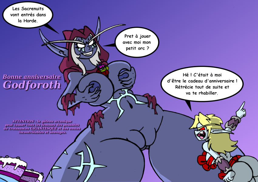 2girls big_breasts blizzard_entertainment dialogue drsgrowth first_arcanist_thalyssra giantess multiple_girls nightborne purple_skin sylvanas_windrunner thick_thighs undead undead_(warcraft) warcraft white_hair world_of_warcraft