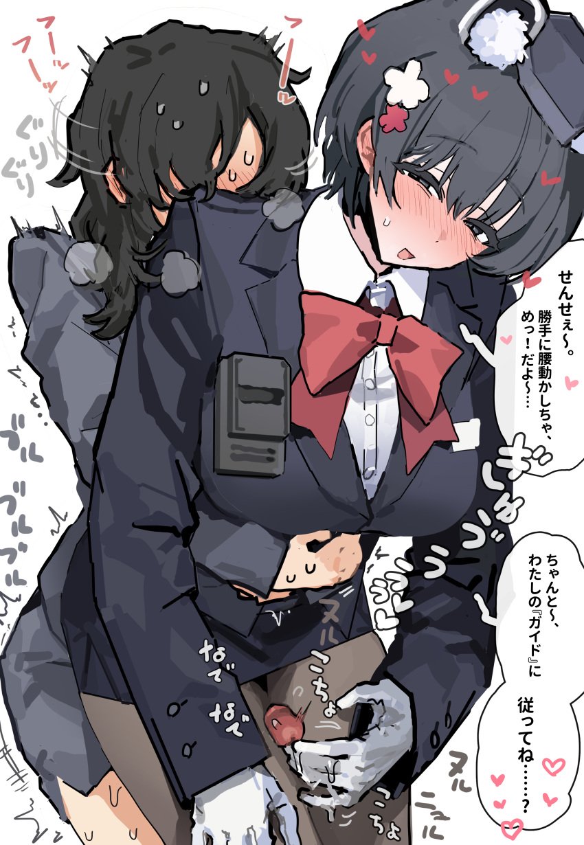 1futa 1girls absurdres animal_ear_fluff animal_ears black_eyes black_hair black_jacket black_pantyhose black_skirt blue_archive blush bow bowtie breasts clothed clothing collared_shirt dialogue duo female female_sensei_(blue_archive) fully_clothed futa_on_female futa_with_female futanari garrison_cap gloves half-closed_eyes hat highres hug hug_from_behind human jacket japanese_text large_breasts light-skinned_female light-skinned_futanari light_skin long_hair long_sleeves mekyokyopon mostly_clothed multiple_girls open_mouth pantyhose penis raccoon_ears red_bow red_bowtie sensei_(blue_archive) shirt short_hair skirt speech_bubble text thigh_sex translation_request tsubaki_(blue_archive) tsubaki_(guide)_(blue_archive) white_background white_gloves white_shirt