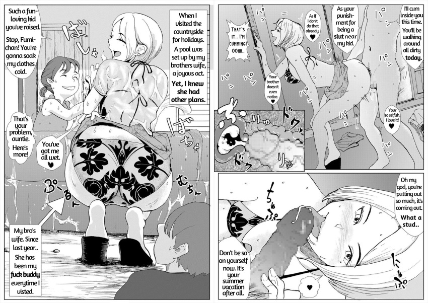 1boy 2_panel_comic 2girls 2koma ass_focus bent_over bottom_heavy bra busty busty_female cfnm cheating_(relationship) cheating_whore cheating_wife clothes_removed comic cross_section cuckolding cum_in_uterus cumming_inside curvaceous curvy_female dat_ass doggy_style earring ejaculation english_dialogue english_text english_translation fat_ass fat_ass_mommy female_focus female_pervert fucked_from_behind hand_against_wall hand_on_own_leg hands_on_another&#039;s_hips heart high_resolution highres horny_female huge_ass infidelity instant_loss instant_loss_2koma internal_cumshot japanese_text licking_penis lifted_by_self lifted_skirt lifting_clothing lifting_skirt monochrome motion_lines motion_outline netorare no_color ntr onion_sauce open_mouth panties pattern_bottomwear pattern_panties pattern_underwear pleasured_female pounding showing_ass skirt skirt_lift skirt_lifted_by_self skirt_pull skirt_up soaked splashing splashing_water spoken_hearts squat standing_sex summer taken_from_behind third-party_edit tiptoes translated uterus vacation vaginal_penetration wet_body wet_clothes wet_clothing wet_panties