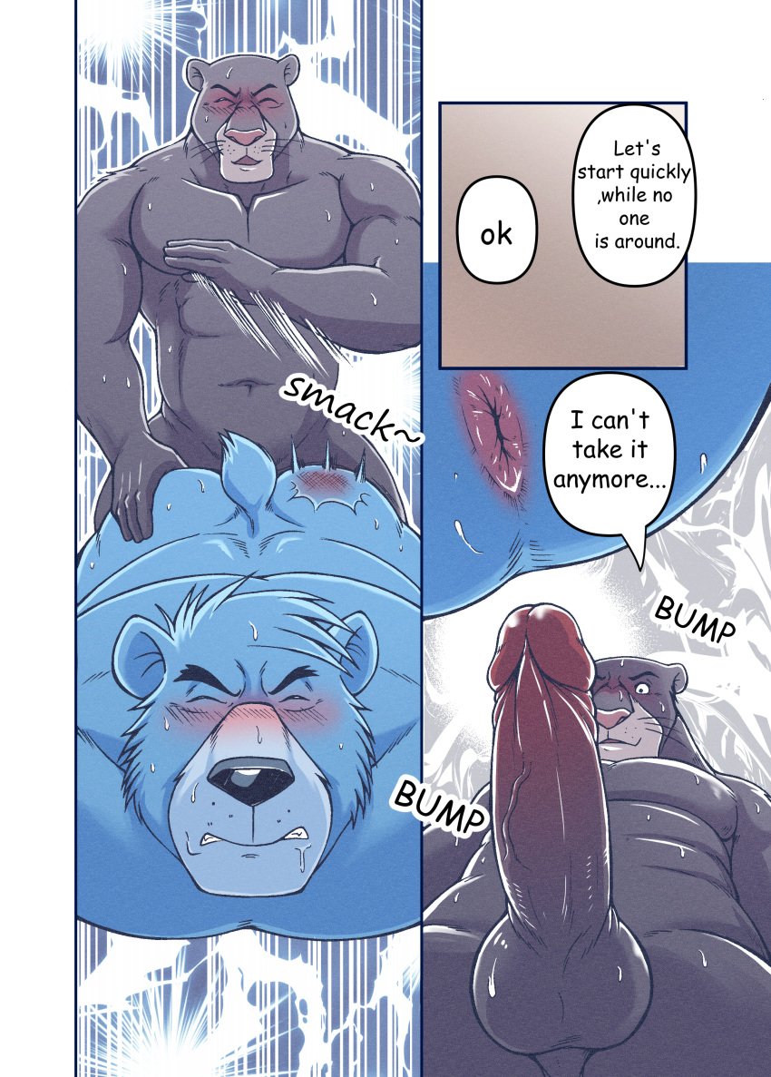 absurd_res anal anal_sex anthro anthro_on_anthro anthro_penetrated anthro_penetrating anthro_penetrating_anthro anus arm_tuft ass ass_slap bagheera_(jungle_book) balls baloo bear big_ass big_butt big_penis black_nose blue_body blue_fur blue_skin blush blush_lines butt_slap comic disney duo erection eyes_closed facial_tuft felid feral fur genitals gray_body gray_fur gray_skin grey_body grey_fur grey_skin hair hi_res male male/male male_focus male_only male_penetrated male_penetrating male_penetrating_male mammal muscular muscular_male nude orange-lin overweight overweight_male panther pantherine pecs pectorals penetration penis pink_nose sex simple_background slap sloth_bear smile spank_mark spank_marks spanking spanking_ass sweat sweatdrop sweating sweaty sweaty_balls tail testicles text the_jungle_book ursine vein veins veins_on_dick whiskers