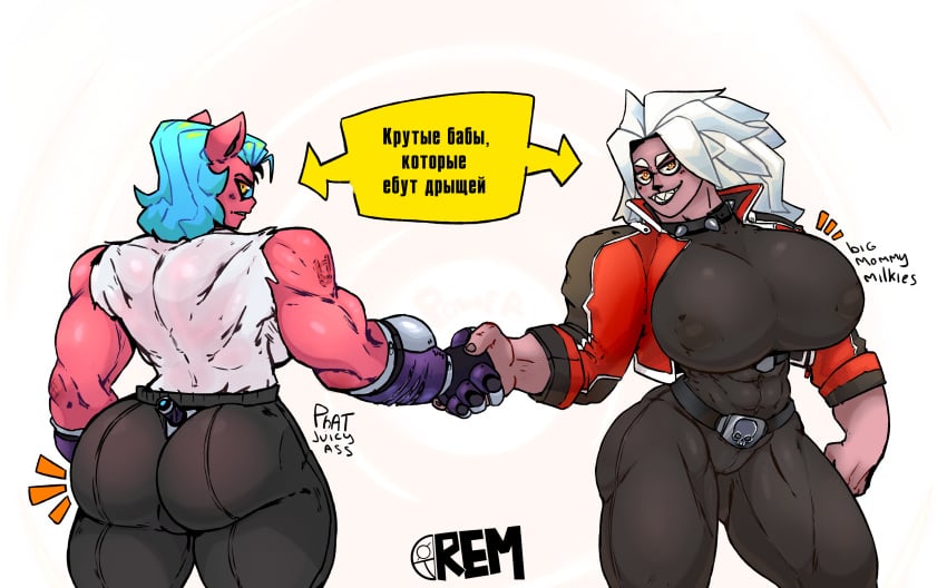 1girls 2d 2d_(artwork) abs alien anthro back_view backboob big_ass big_breasts blue_hair fat_ass fushigi_(remiman) muscles muscular muscular_anthro muscular_female prosthesis red_body red_skin remiman russian russian_text shaking_hands sharp_teeth spiked_collar strong_woman thick_thighs thunder_thighs tri-k_(remiman) white_hair